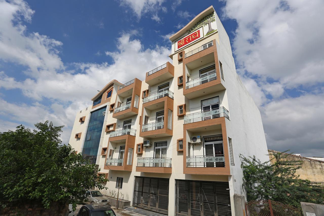 อนัมสา เรซิเดนซี Hotel วรินดาวัน ภายนอก รูปภาพ